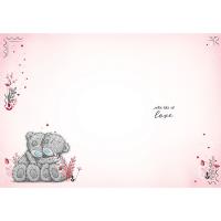 Wonderful Friend Me to You Bear Valentine's Day Card  Extra Image 1 Preview